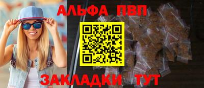 скорость Владикавказ