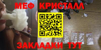 ПСИЛОЦИБИНОВЫЕ ГРИБЫ Владивосток