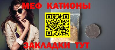 ПСИЛОЦИБИНОВЫЕ ГРИБЫ Владивосток