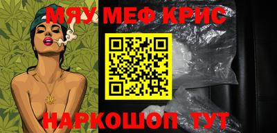 ПСИЛОЦИБИНОВЫЕ ГРИБЫ Владивосток