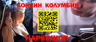 героин Владимир