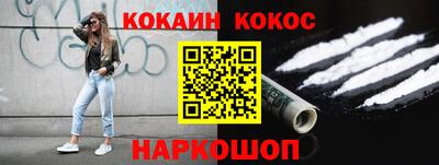 героин Владимир