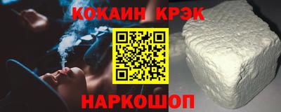 героин Владимир