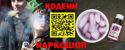 скорость Владикавказ