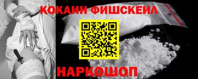 героин Владимир