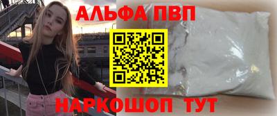 скорость Владикавказ