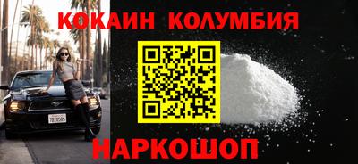 скорость Владикавказ