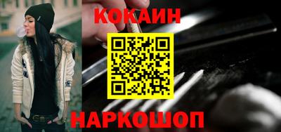 ПСИЛОЦИБИНОВЫЕ ГРИБЫ Владивосток
