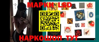 скорость Владикавказ