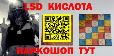 героин Владимир