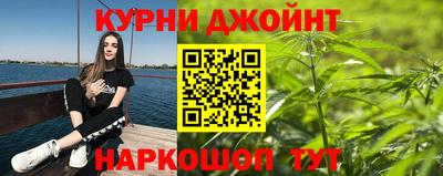ПСИЛОЦИБИНОВЫЕ ГРИБЫ Владивосток