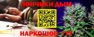 скорость Владикавказ
