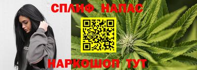 скорость Владикавказ
