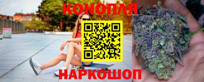 ПСИЛОЦИБИНОВЫЕ ГРИБЫ Владивосток