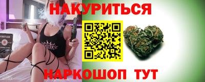 ПСИЛОЦИБИНОВЫЕ ГРИБЫ Владивосток