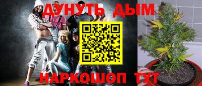 героин Владимир