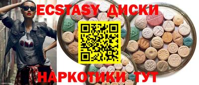 скорость Владикавказ