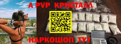 героин Владимир