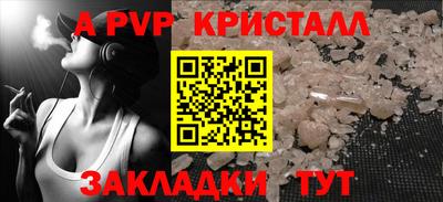 скорость Владикавказ