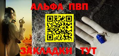 скорость Владикавказ