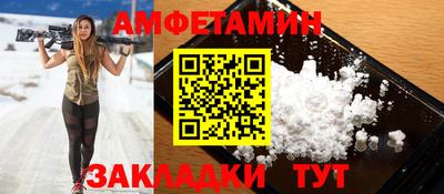 скорость Владикавказ