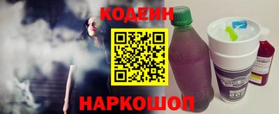 скорость Владикавказ