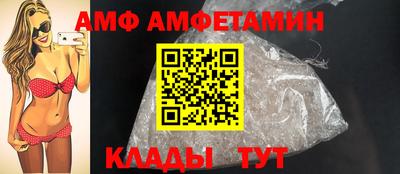ПСИЛОЦИБИНОВЫЕ ГРИБЫ Владивосток
