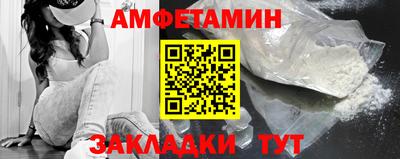 героин Владимир
