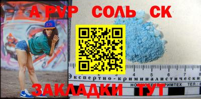 ПСИЛОЦИБИНОВЫЕ ГРИБЫ Владивосток