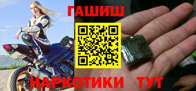 ПСИЛОЦИБИНОВЫЕ ГРИБЫ Владивосток